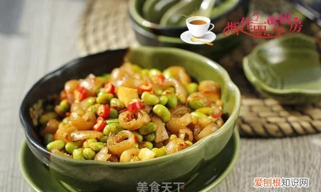 毛豆最好吃的做法没有之一