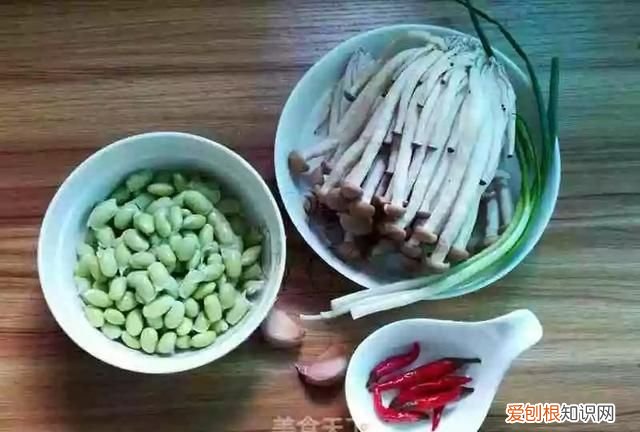 毛豆最好吃的做法没有之一