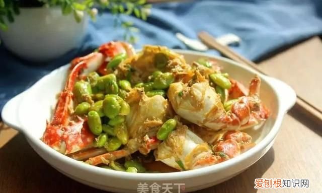 毛豆最好吃的做法没有之一