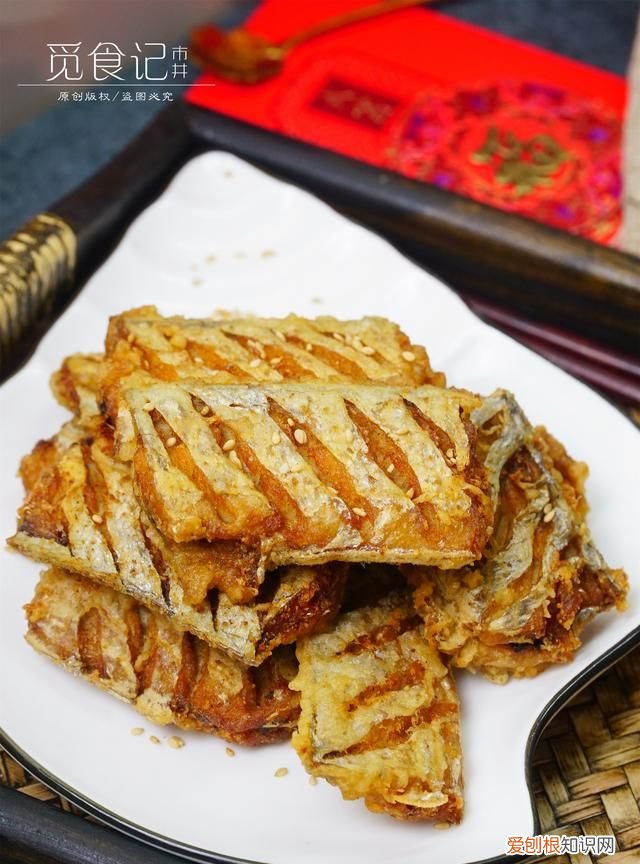 炸带鱼挂糊之前需要放什么料 炸带鱼挂糊用面粉还是淀粉