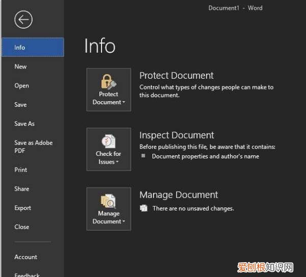 word怎么显示空格标记，如何在word里面显示空格