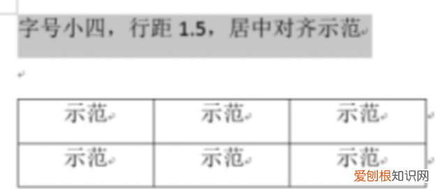 excel表格出问题怎么恢复