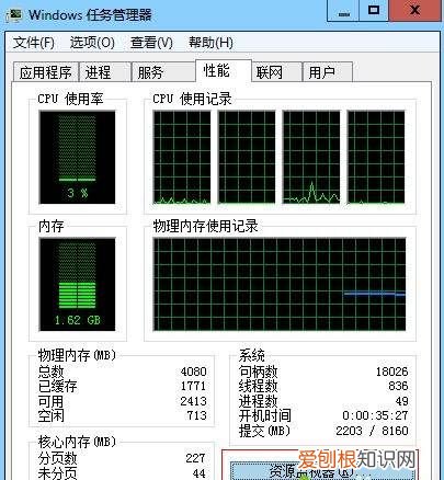 360如何测网速，360安全卫士测网速在什么位置
