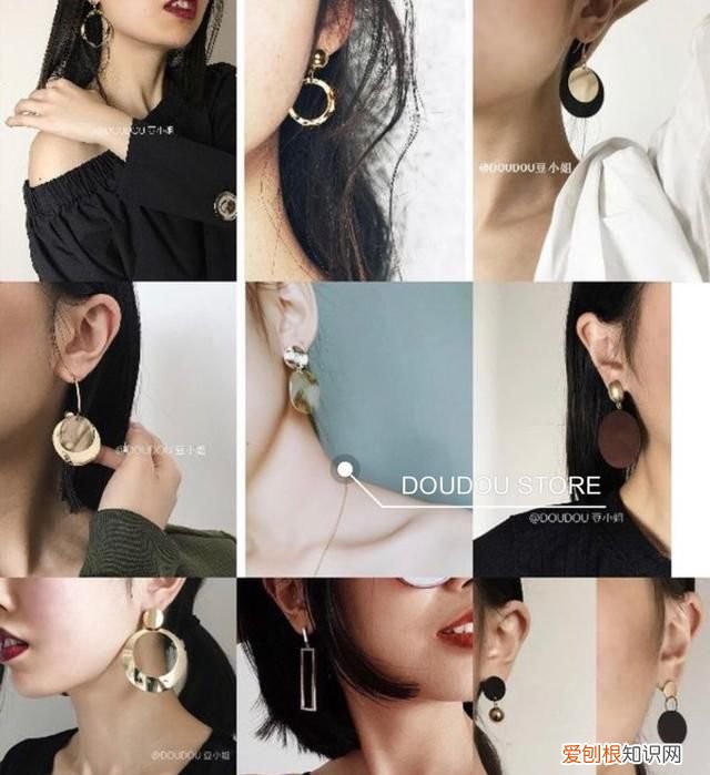 轻奢小众高级感小饰品杂货铺 小众高级的饰品店名