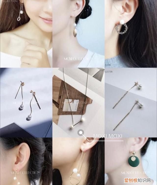 轻奢小众高级感小饰品杂货铺 小众高级的饰品店名