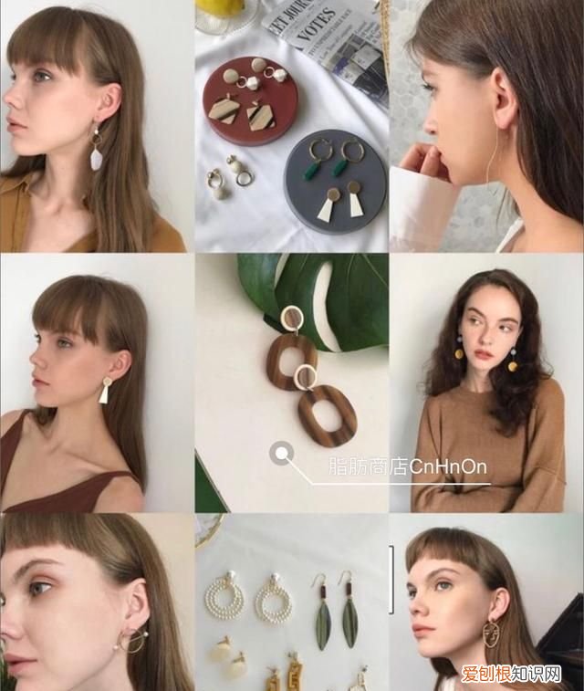 轻奢小众高级感小饰品杂货铺 小众高级的饰品店名