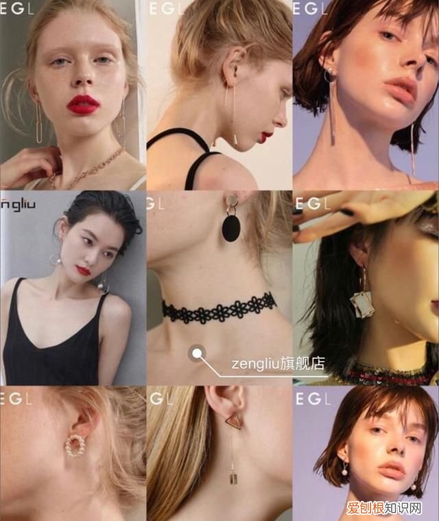 轻奢小众高级感小饰品杂货铺 小众高级的饰品店名