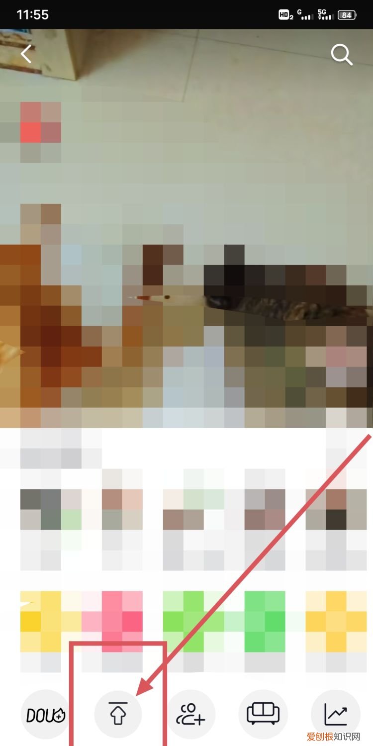 抖音怎么取消置顶，把抖音好友置顶后对方知道吗