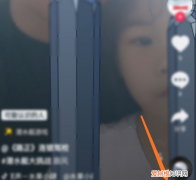 抖音怎么取消置顶，把抖音好友置顶后对方知道吗