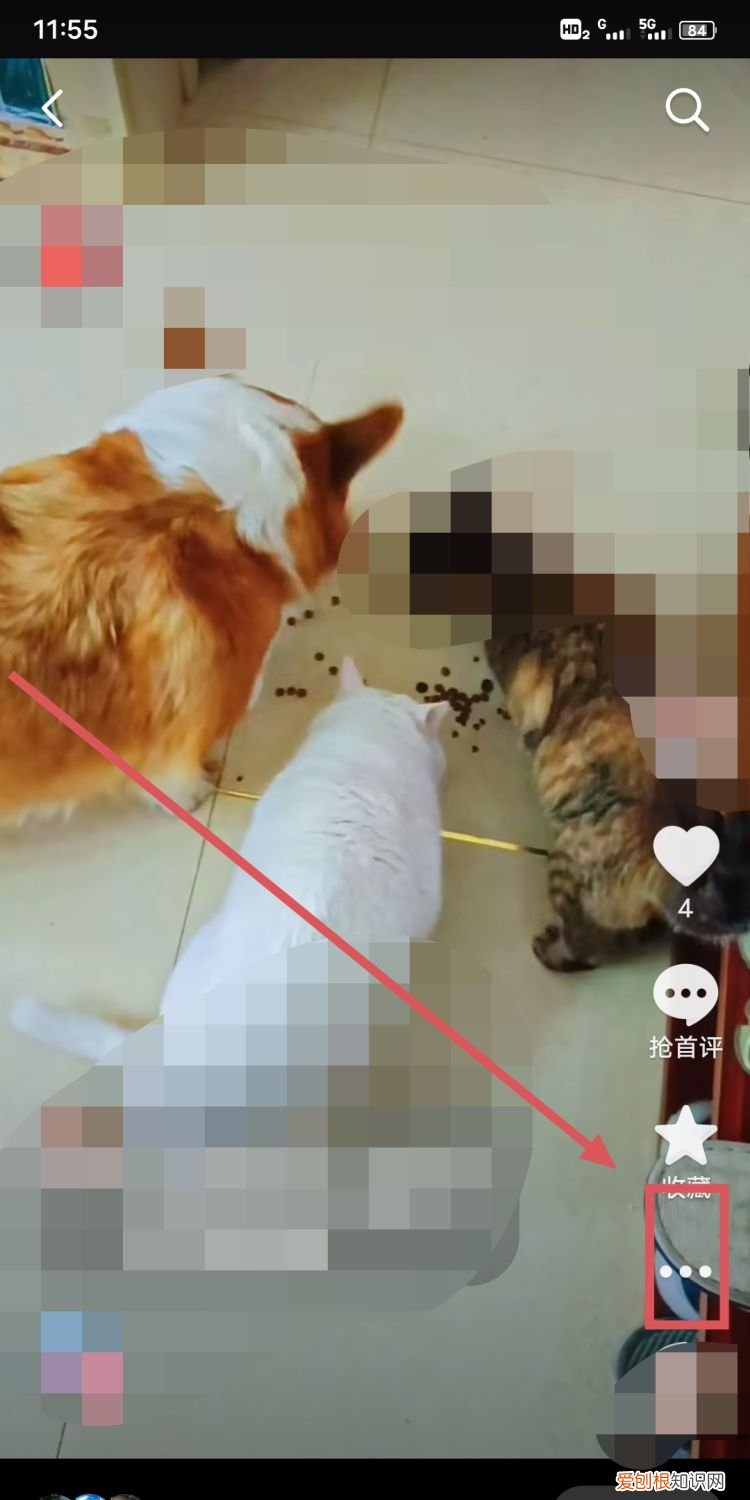 抖音怎么取消置顶，把抖音好友置顶后对方知道吗