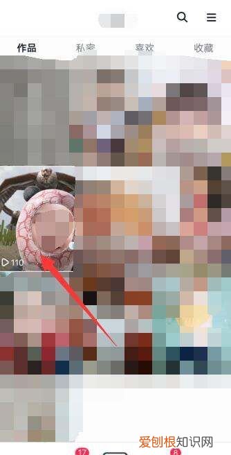 抖音怎么取消置顶，把抖音好友置顶后对方知道吗