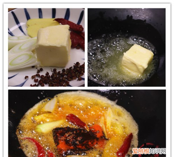 这才是火锅汤底的正确做法 这才是火锅汤底最好的配方