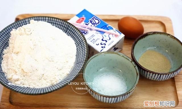 1碗面粉,1包牛奶,1个鸡蛋,烙好的饼和面包一样好吃吗