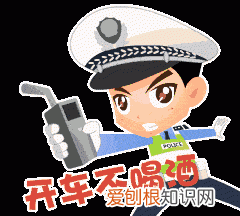 开车被查出醉驾谎称刚嚼过槟榔