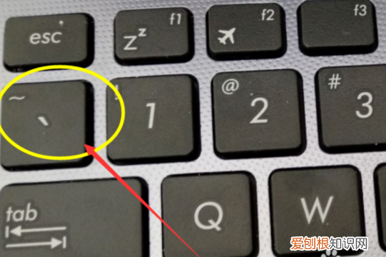 绝地生表情怎么发，绝地求生怎么摇头