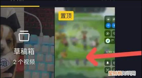 抖音该怎么样删除作品,抖音如何删除已发布视频的作品