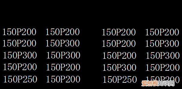 cad查找及替换功能的运用