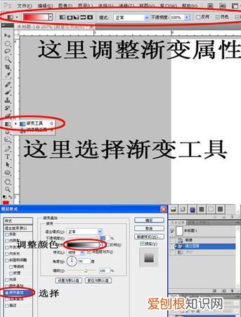 cdr如何才可以导入ps,ps多个图层如何导入cdr不变