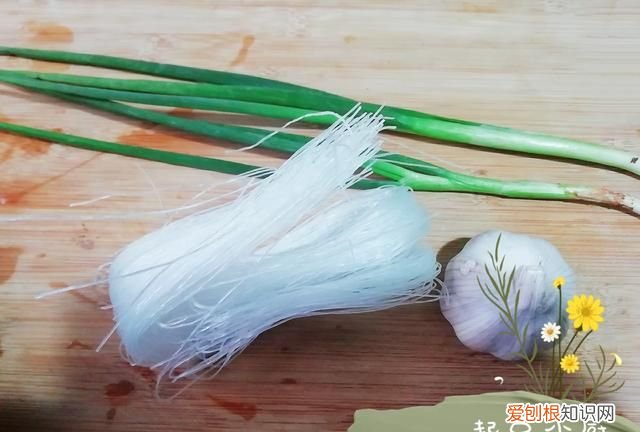 元贝没有贝壳怎么做 蒜蓉粉丝元贝一般蒸多少分钟