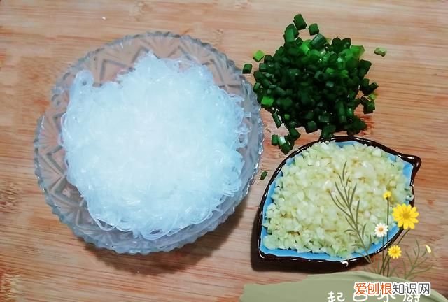 元贝没有贝壳怎么做 蒜蓉粉丝元贝一般蒸多少分钟