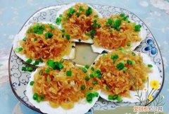 元贝没有贝壳怎么做 蒜蓉粉丝元贝一般蒸多少分钟