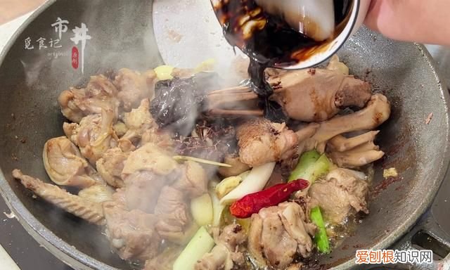 鹅肉怎么炖去腥味又好吃 春天吃鹅肉用什么炖好