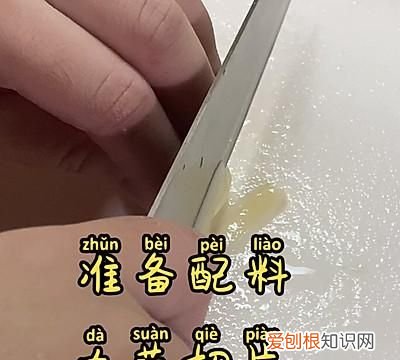 超级下饭的辣椒炒鸡杂叫什么,鸡杂这样炒香辣可口又下饭