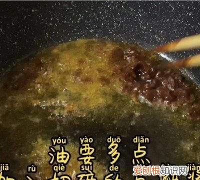 超级下饭的辣椒炒鸡杂叫什么,鸡杂这样炒香辣可口又下饭