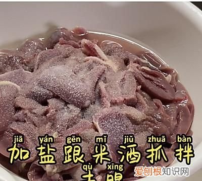 超级下饭的辣椒炒鸡杂叫什么,鸡杂这样炒香辣可口又下饭