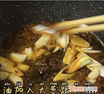 超级下饭的辣椒炒鸡杂叫什么,鸡杂这样炒香辣可口又下饭