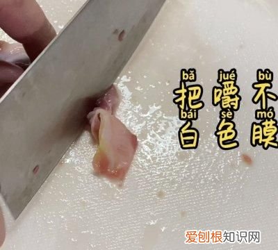 超级下饭的辣椒炒鸡杂叫什么,鸡杂这样炒香辣可口又下饭