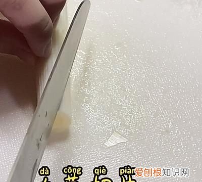 超级下饭的辣椒炒鸡杂叫什么,鸡杂这样炒香辣可口又下饭