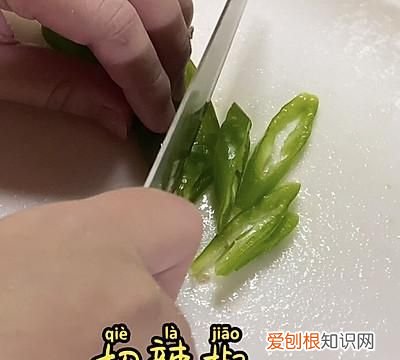 超级下饭的辣椒炒鸡杂叫什么,鸡杂这样炒香辣可口又下饭