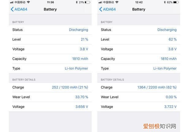 iphone 6更换大容量电池