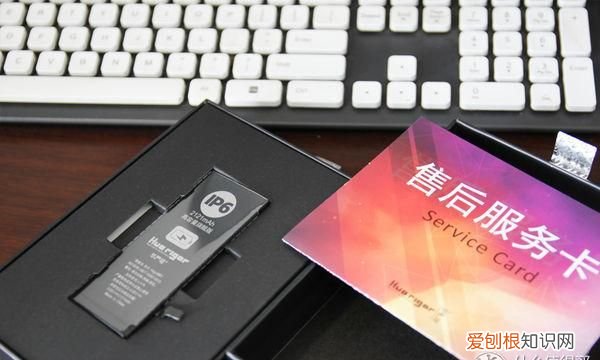 iphone 6更换大容量电池