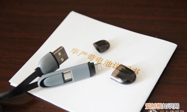 iphone 6更换大容量电池