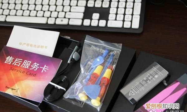 iphone 6更换大容量电池