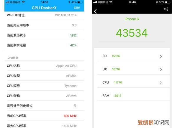 iphone 6更换大容量电池