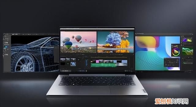 think12代酷睿笔记本