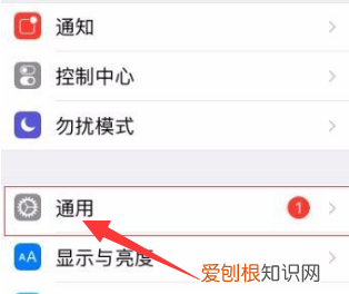 手机怎么看系统，手机的系统应该怎么样看