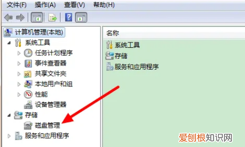 win0电脑要怎样合并磁盘，win10怎么合并两个磁盘分区
