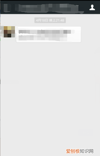 微信如何掷骰子,微信骰子怎么添加