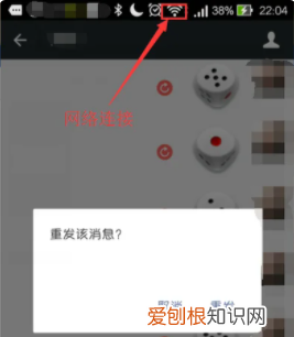 微信如何掷骰子，微信骰子怎么添加