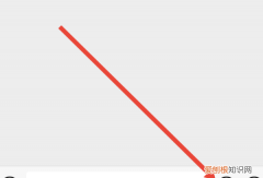 微信如何掷骰子，微信骰子怎么添加