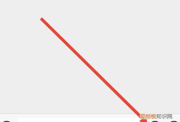 微信如何掷骰子,微信骰子怎么添加