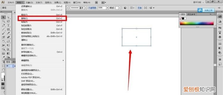 ai画布大小决定大小,Ai咋得才可以查看画布的大小