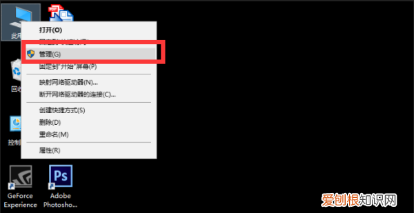 win0应该如何合并磁盘,win7硬盘合并成一个盘