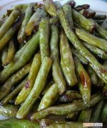 新鲜的豆角怎么保存冬天好吃 怎么储存豆角最靠谱