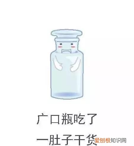 化学之家常见的化学实验仪器
