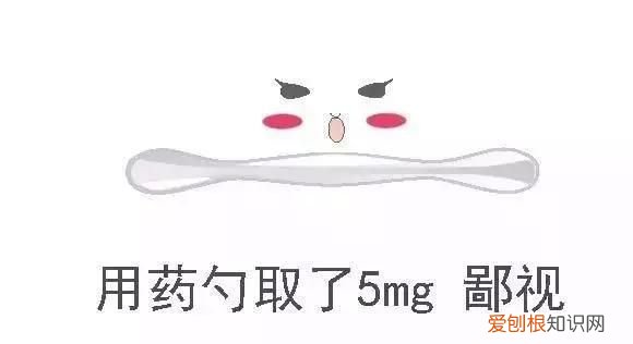 化学之家常见的化学实验仪器